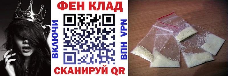даркнет официальный сайт  где продают   mega tor  Туапсе  Амфетамин Розовый 