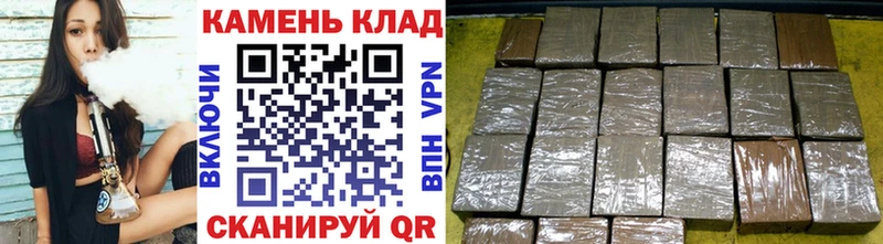 darknet телеграм  mega ТОР  Гашиш гашик  Туапсе  где продают наркотики 