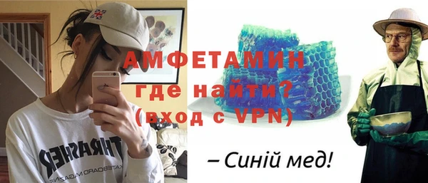 твердый Лабытнанги