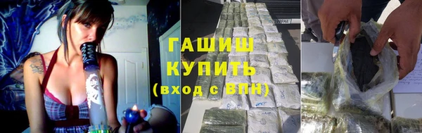 твердый Лабытнанги
