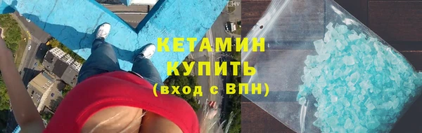 ECSTASY Лиски