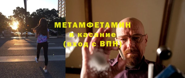 гашиш Ладушкин