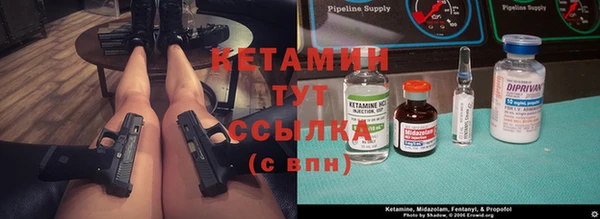 кокаин колумбия Липки