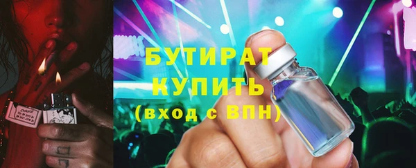 гашиш Ладушкин