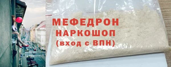 PSILOCYBIN Братск