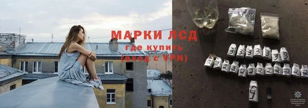 кокаин колумбия Липки