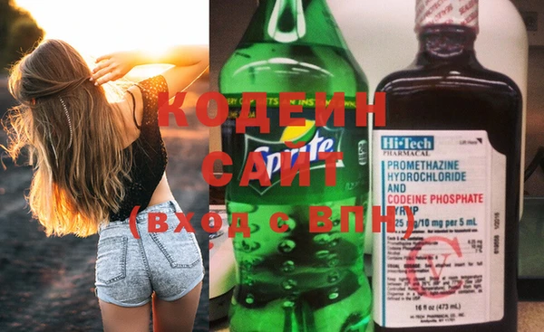 кристаллы Лагань