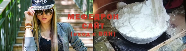 ECSTASY Лиски