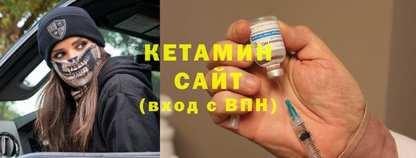 твердый Лабытнанги