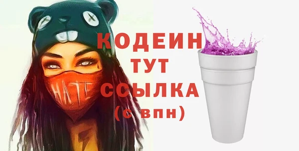 гашиш Ладушкин