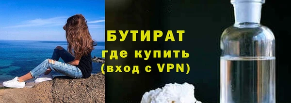 a pvp Лихославль