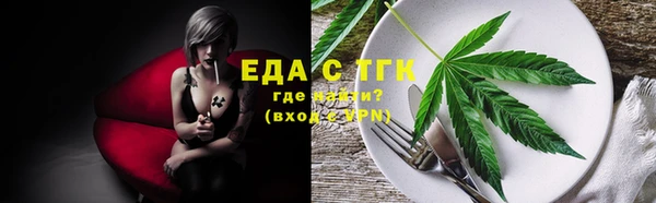 кокаин колумбия Липки