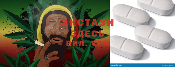 твердый Лабытнанги