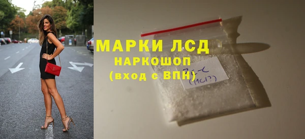 хмурый Великий Новгород