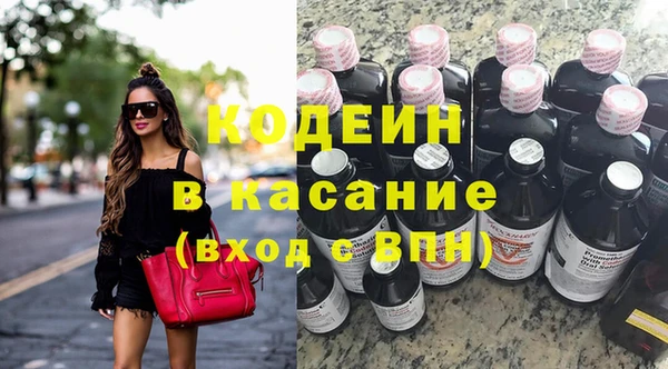 кокаин колумбия Липки