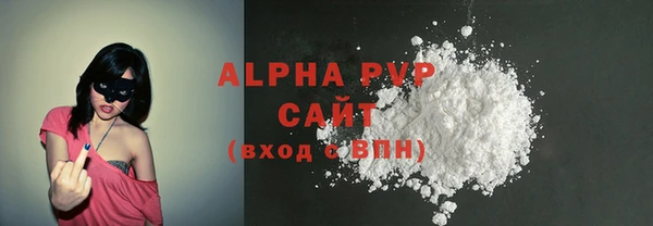 гашиш Ладушкин