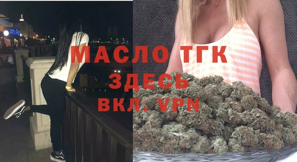 a pvp Лихославль