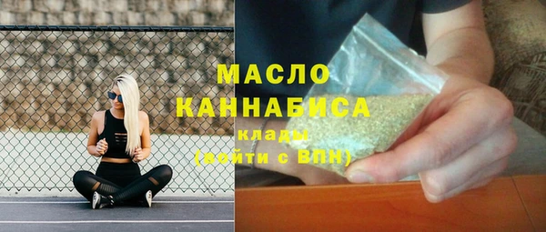 кристаллы Лагань