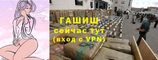 кокаин колумбия Липки