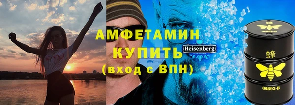 ECSTASY Лиски