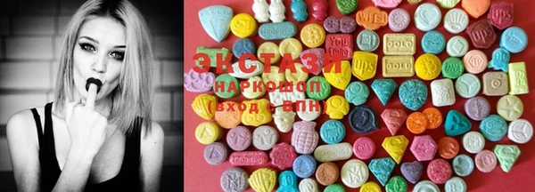 ECSTASY Лиски