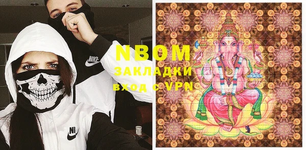ECSTASY Лиски
