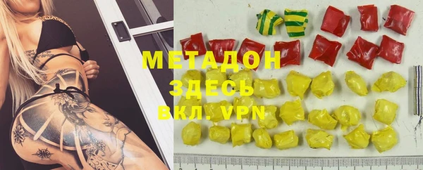 хмурый Великий Новгород