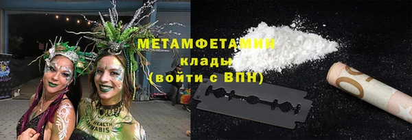 гашиш Ладушкин