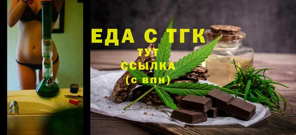 гашиш Ладушкин