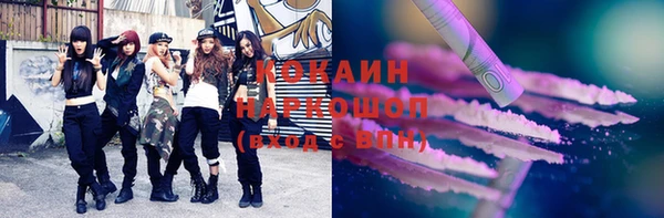 ECSTASY Лиски