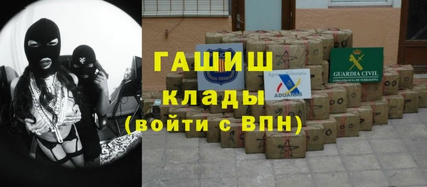 твердый Лабытнанги
