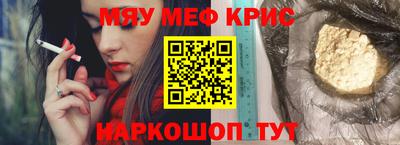 хмурый Гай