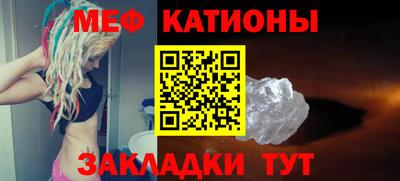 хмурый Гай