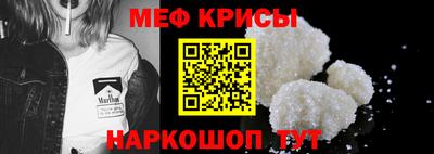 хмурый Гай