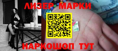хмурый Гай
