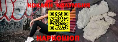 прущие крисы Гагарин