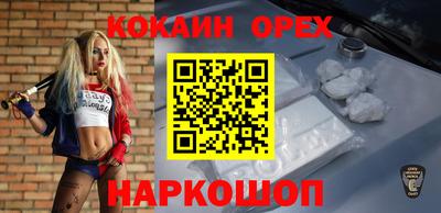 альфа пвп VHQ Кимры