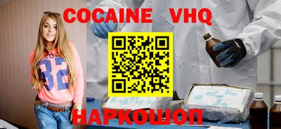 прущие крисы Гагарин