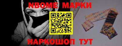 прущие крисы Гагарин