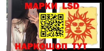 скорость Гатчина