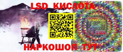 скорость Гатчина