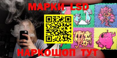 прущие крисы Гагарин