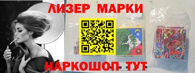 скорость Гатчина