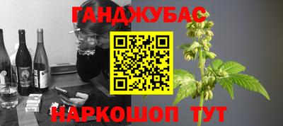 хмурый Гай