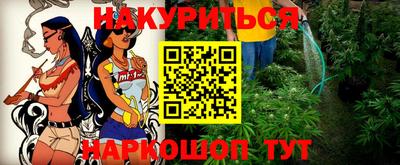 хмурый Гай