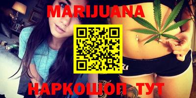 скорость Гатчина
