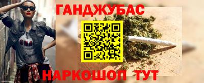 прущие крисы Гагарин