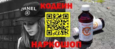 хмурый Гай