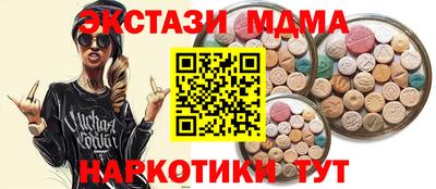 хмурый Гай