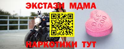 скорость Гатчина
